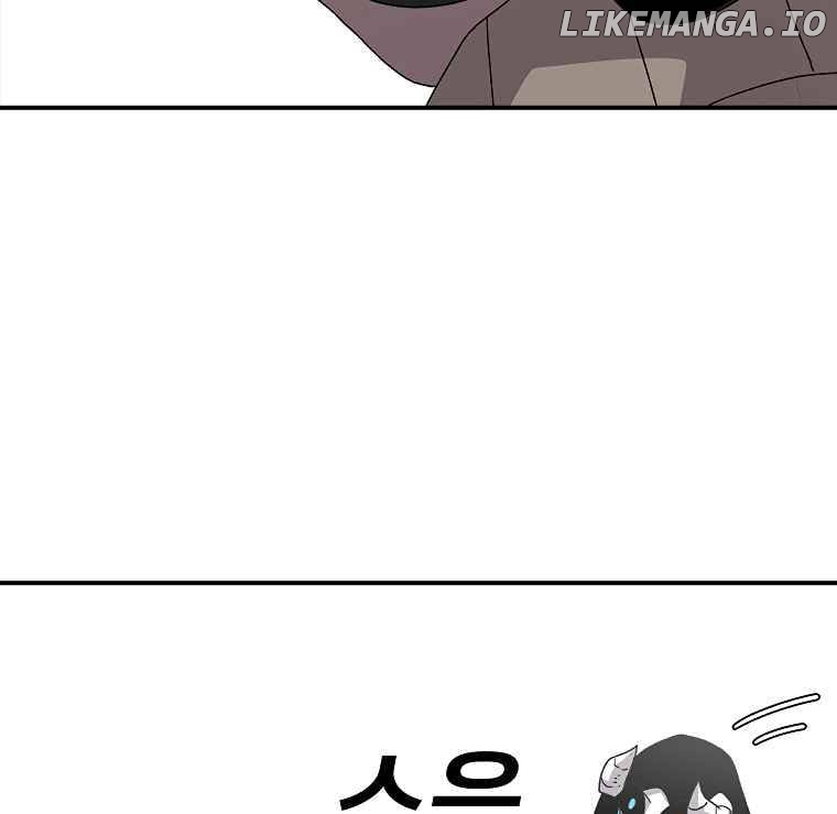Read The House Without Time Manga Online