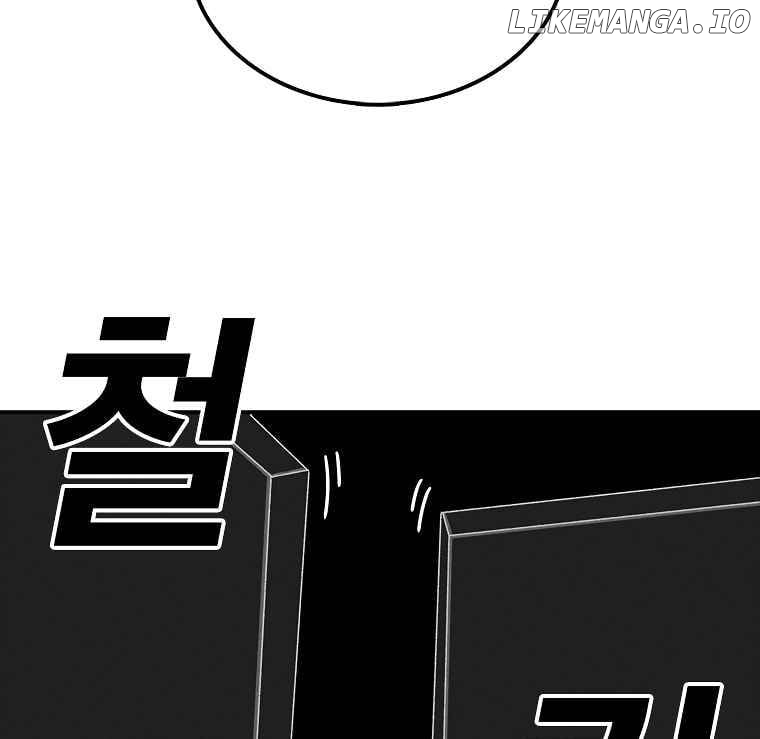 Read The House Without Time Manga Online