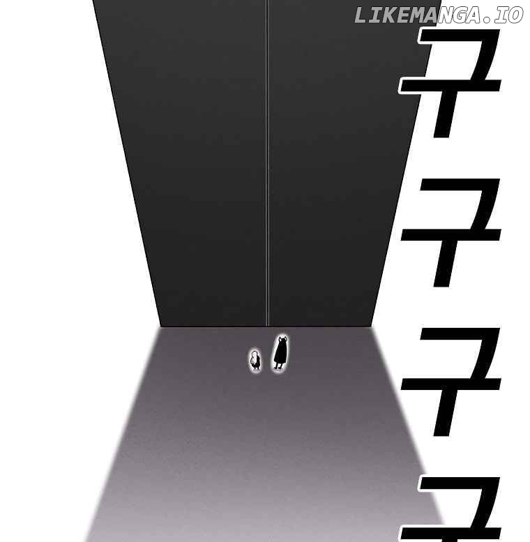 Read The House Without Time Manga Online