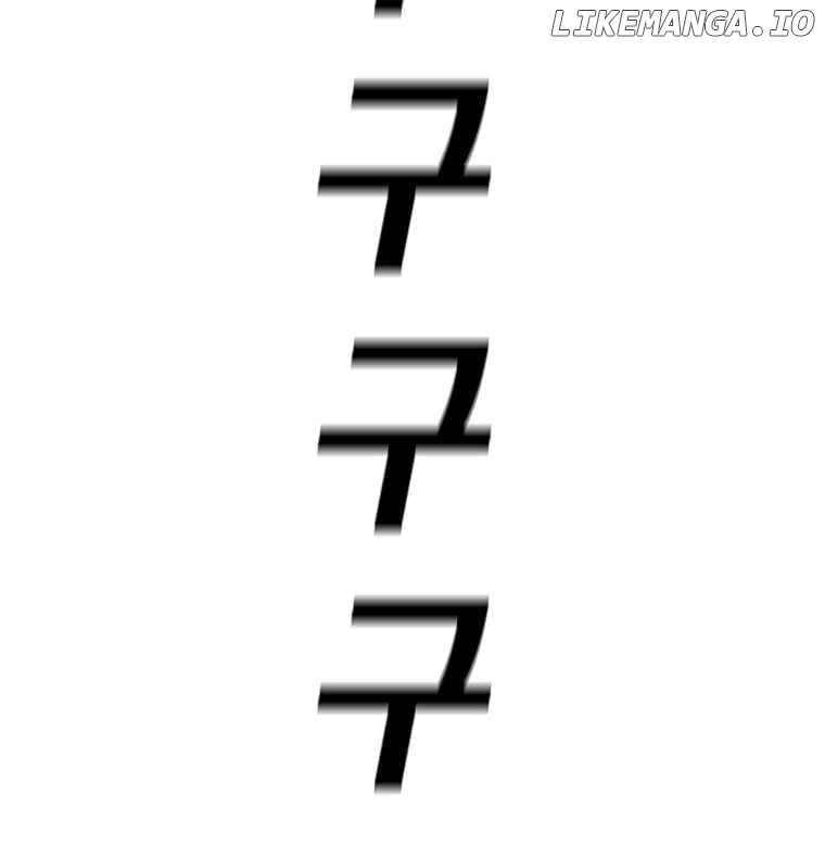 Read The House Without Time Manga Online