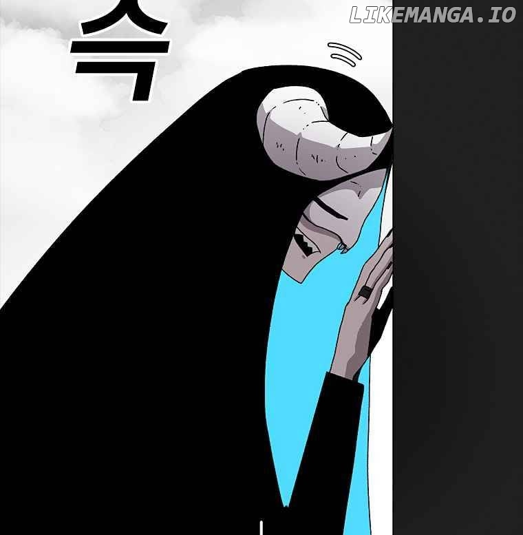 Read The House Without Time Manga Online
