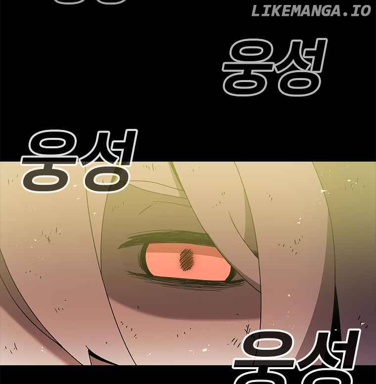 Read The House Without Time Manga Online