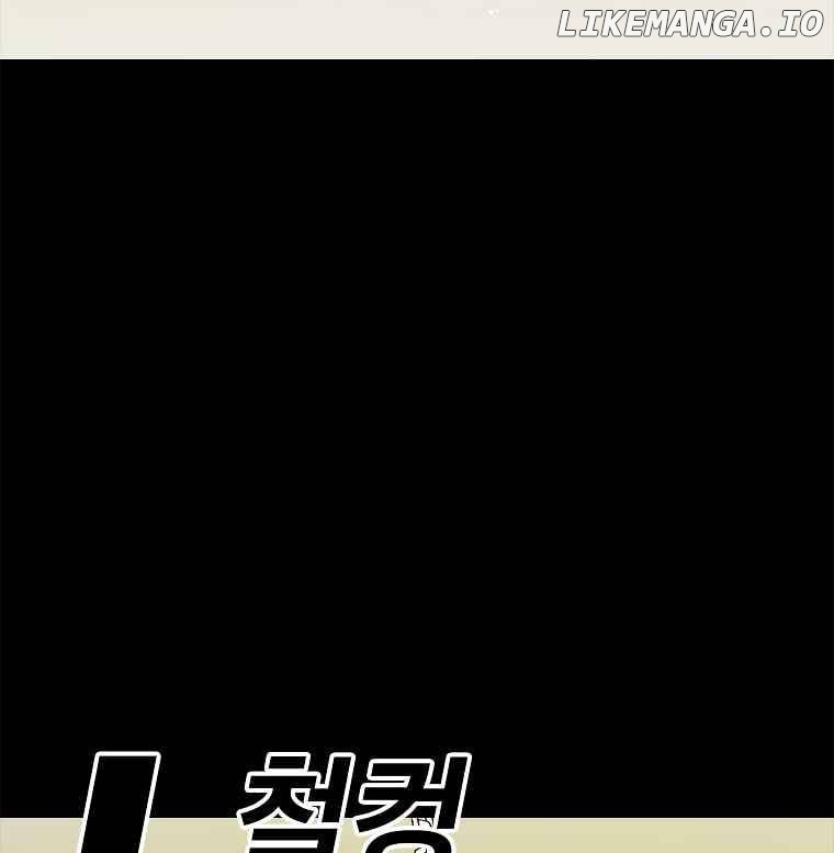 Read The House Without Time Manga Online