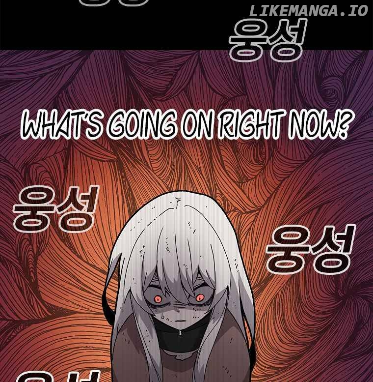 Read The House Without Time Manga Online