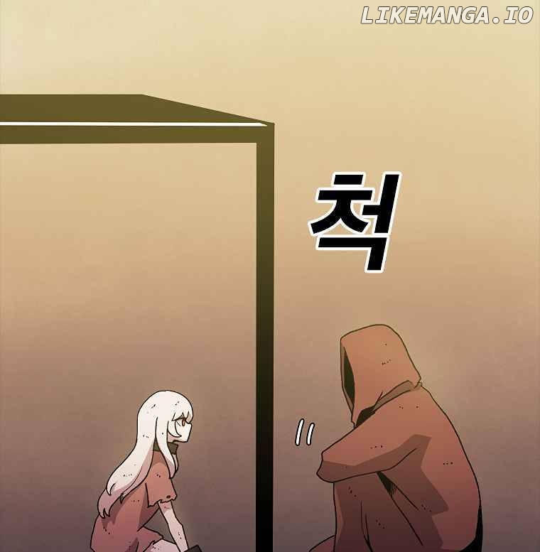 Read The House Without Time Manga Online