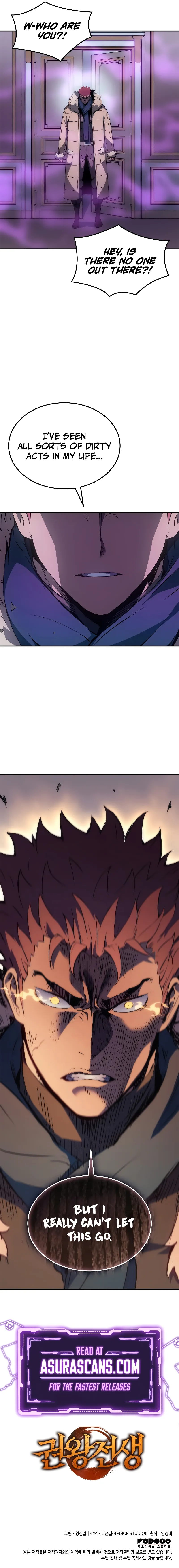 Read The Indomitable Martial King  Manga Online