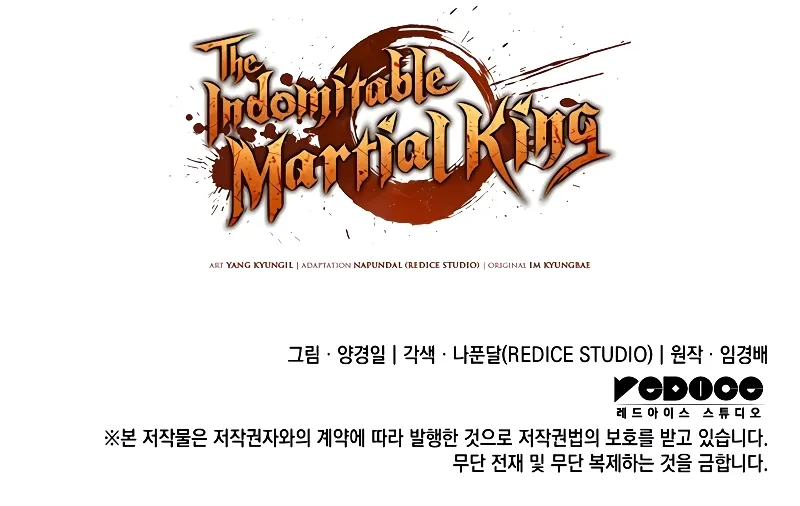 Read The Indomitable Martial King  Manga Online