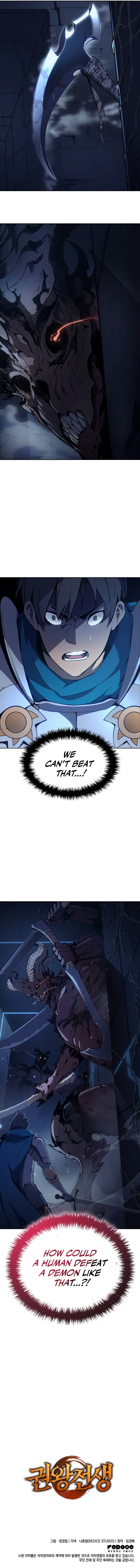 Read The Indomitable Martial King  Manga Online