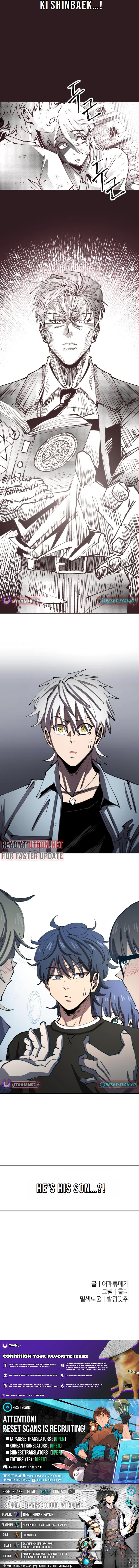 Read The Island Where Stars and Chains Rise Manga Online