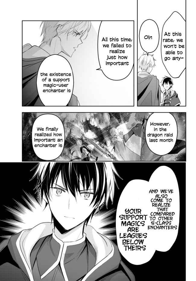Read The Jack-of-All-Trades Kicked Out of the Hero’s Party Manga Online