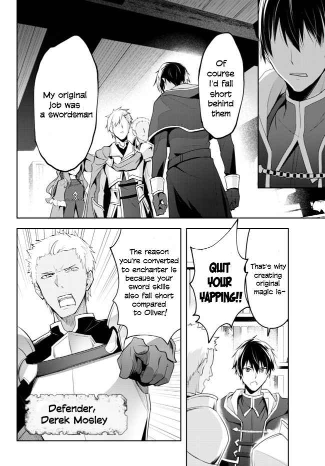 Read The Jack-of-All-Trades Kicked Out of the Hero’s Party Manga Online