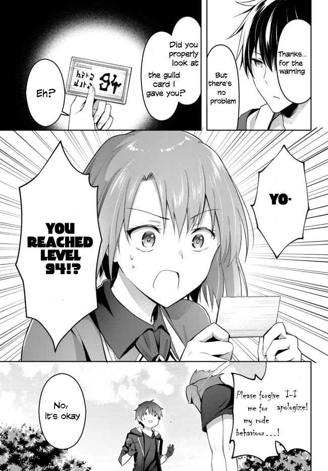 Read The Jack-of-All-Trades Kicked Out of the Hero’s Party Manga Online