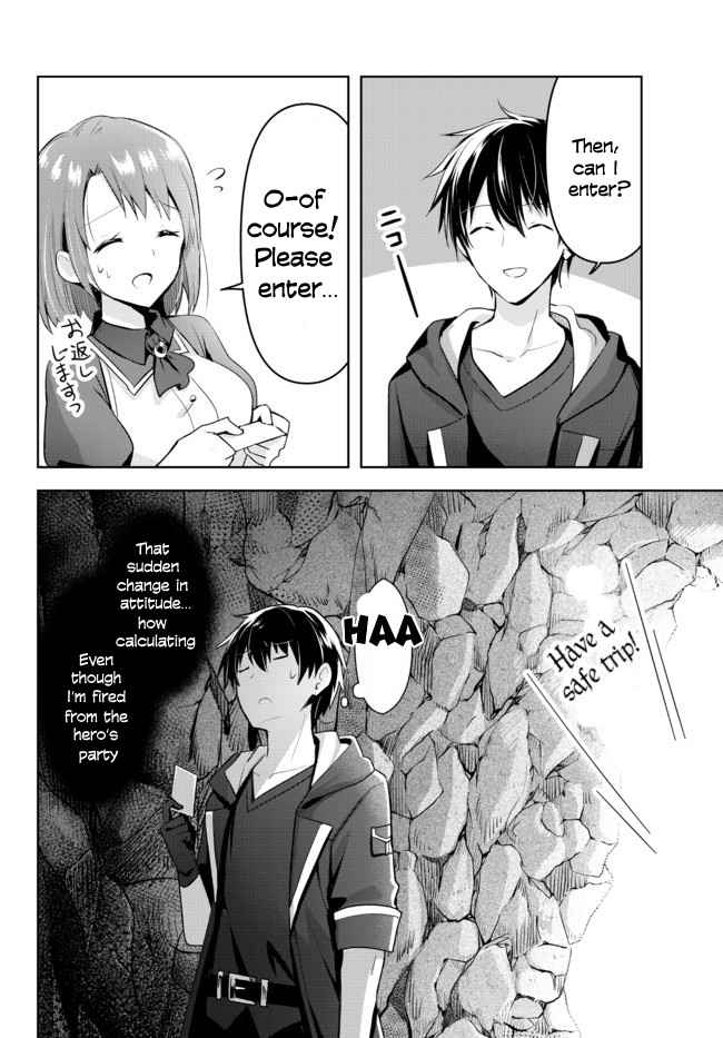 Read The Jack-of-All-Trades Kicked Out of the Hero’s Party Manga Online
