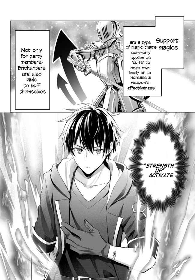 Read The Jack-of-All-Trades Kicked Out of the Hero’s Party Manga Online
