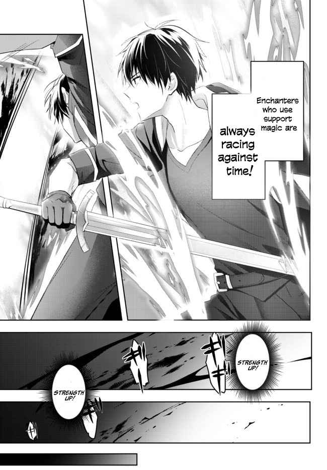 Read The Jack-of-All-Trades Kicked Out of the Hero’s Party Manga Online