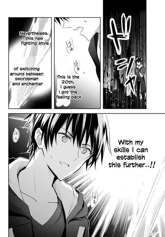 Read The Jack-of-All-Trades Kicked Out of the Hero’s Party Manga Online