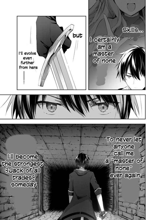 Read The Jack-of-All-Trades Kicked Out of the Hero’s Party Manga Online
