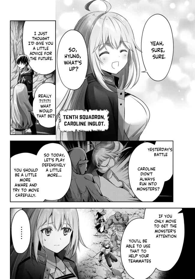 Read The Jack-of-All-Trades Kicked Out of the Hero’s Party Manga Online