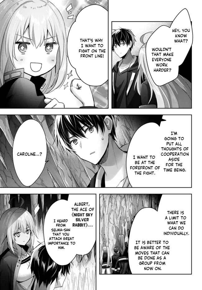 Read The Jack-of-All-Trades Kicked Out of the Hero’s Party Manga Online