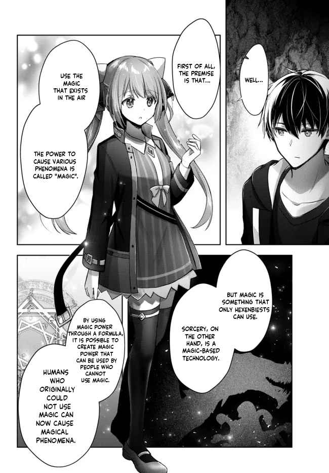 Read The Jack-of-All-Trades Kicked Out of the Hero’s Party Manga Online