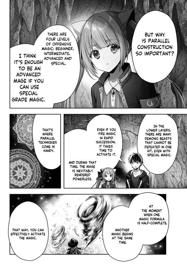 Read The Jack-of-All-Trades Kicked Out of the Hero’s Party Manga Online