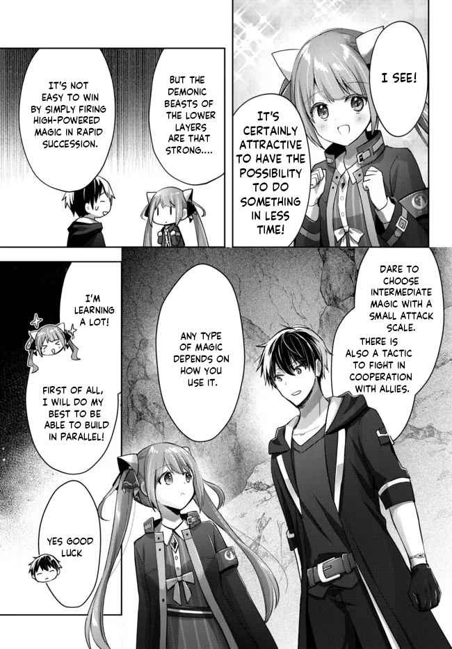 Read The Jack-of-All-Trades Kicked Out of the Hero’s Party Manga Online