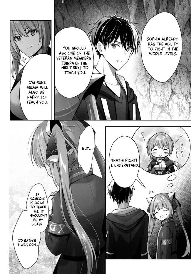 Read The Jack-of-All-Trades Kicked Out of the Hero’s Party Manga Online