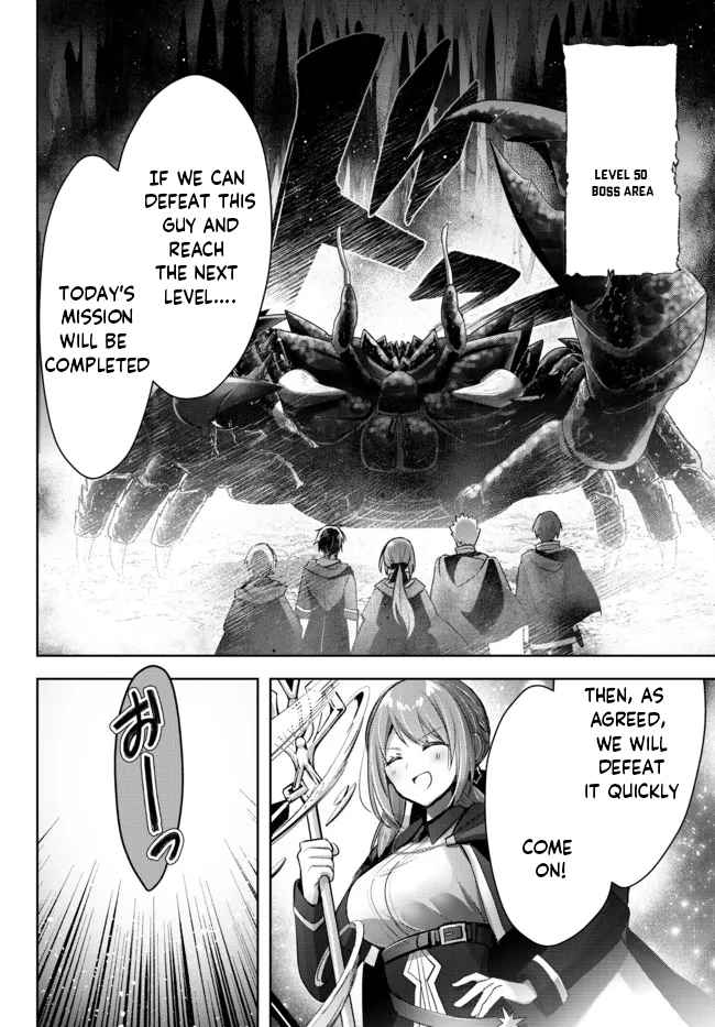 Read The Jack-of-All-Trades Kicked Out of the Hero’s Party Manga Online