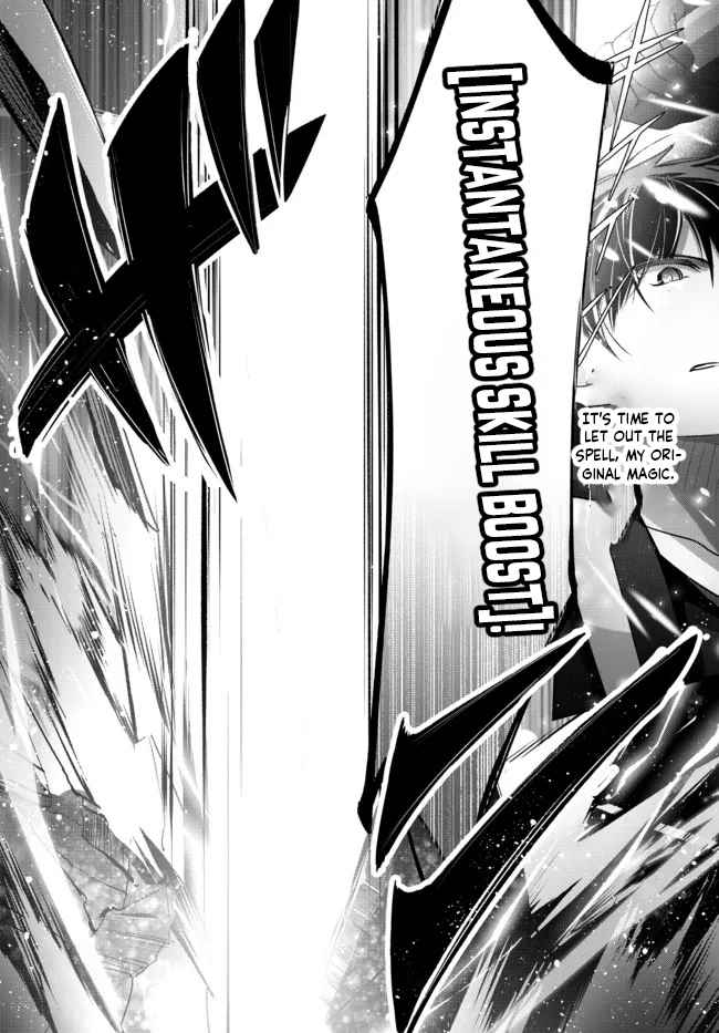 Read The Jack-of-All-Trades Kicked Out of the Hero’s Party Manga Online