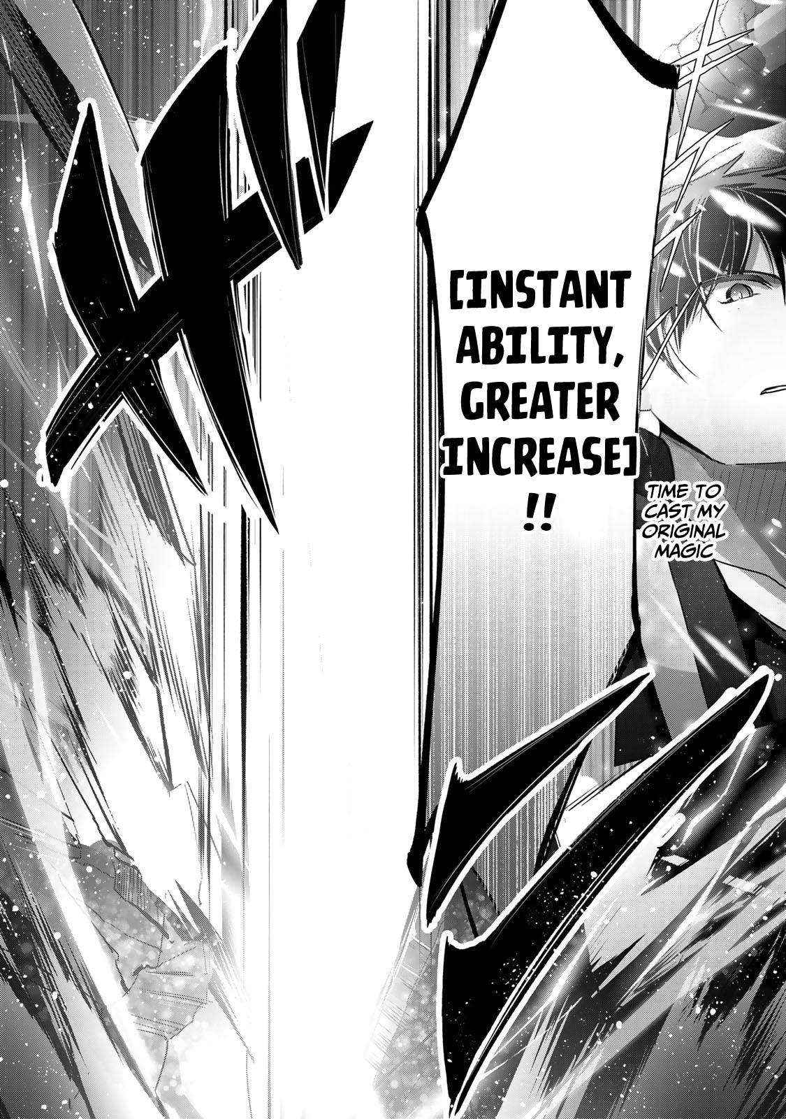 Read The Jack-of-All-Trades Kicked Out of the Hero’s Party Manga Online