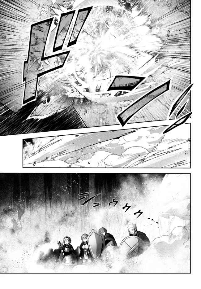 Read The Jack-of-All-Trades Kicked Out of the Hero’s Party Manga Online