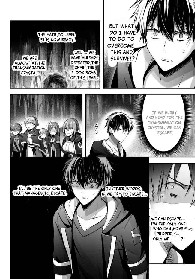 Read The Jack-of-All-Trades Kicked Out of the Hero’s Party Manga Online