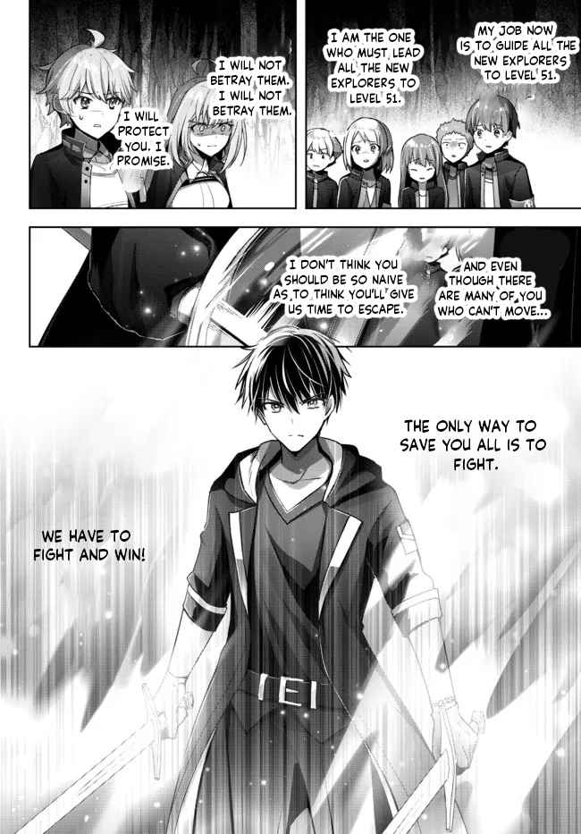 Read The Jack-of-All-Trades Kicked Out of the Hero’s Party Manga Online