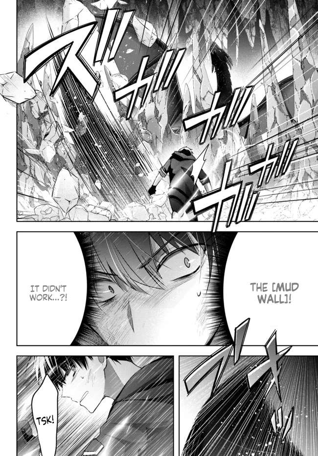 Read The Jack-of-All-Trades Kicked Out of the Hero’s Party Manga Online
