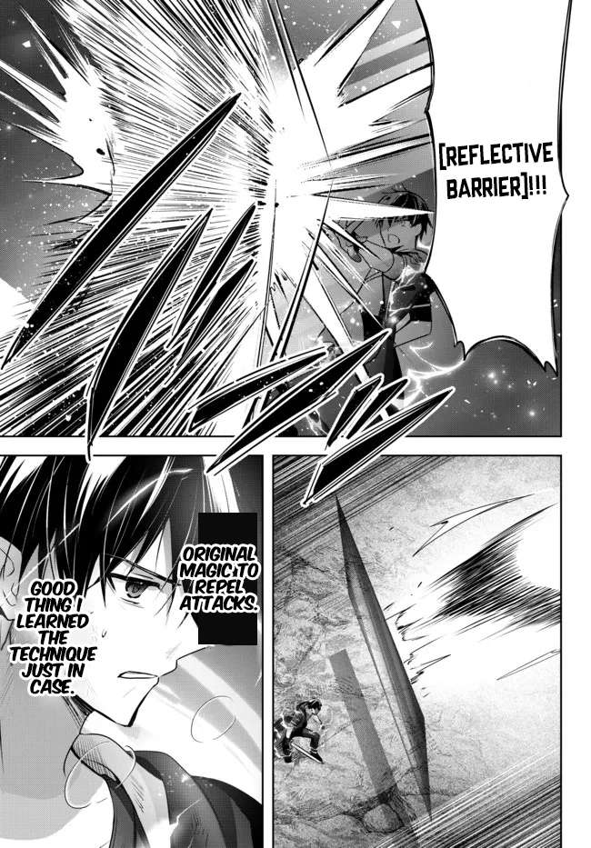 Read The Jack-of-All-Trades Kicked Out of the Hero’s Party Manga Online