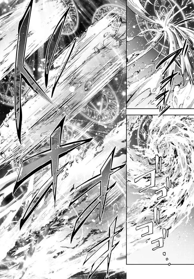 Read The Jack-of-All-Trades Kicked Out of the Hero’s Party Manga Online