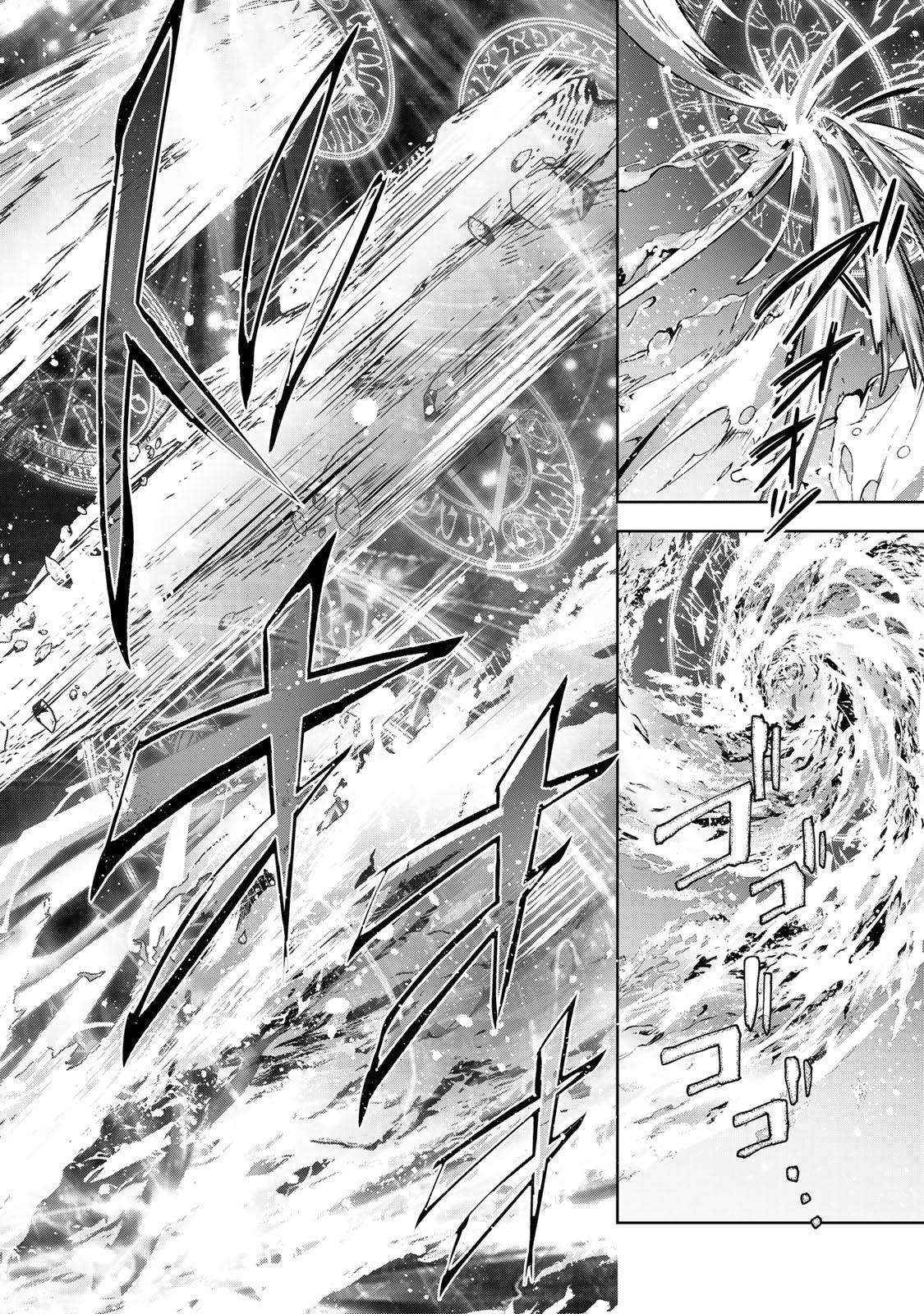 Read The Jack-of-All-Trades Kicked Out of the Hero’s Party Manga Online