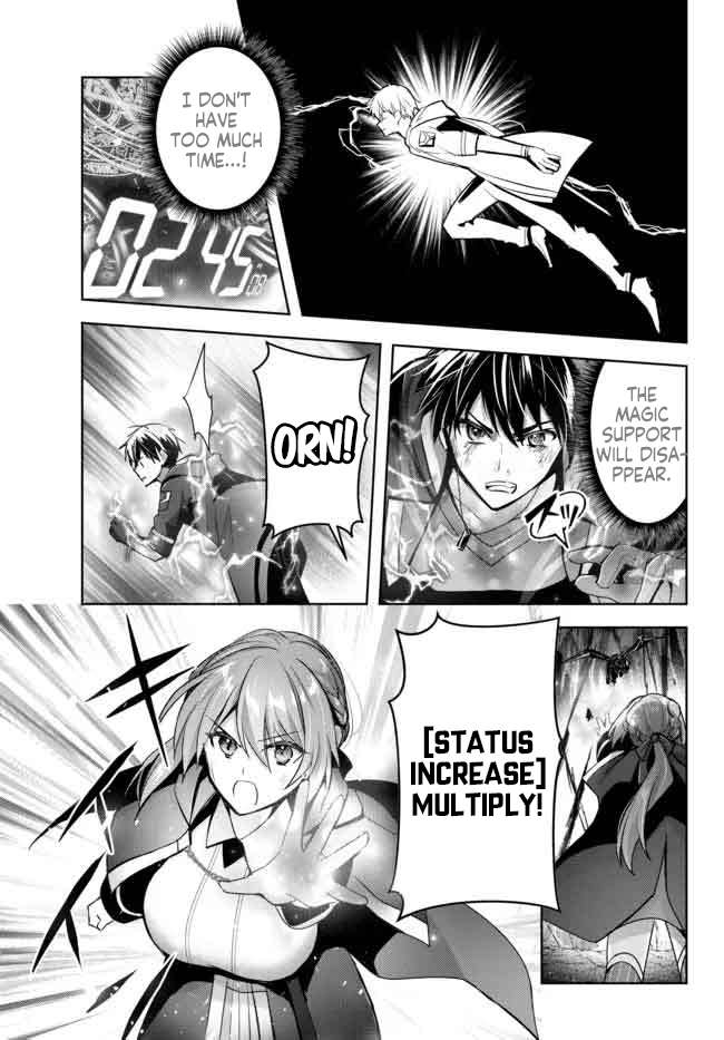 Read The Jack-of-All-Trades Kicked Out of the Hero’s Party Manga Online