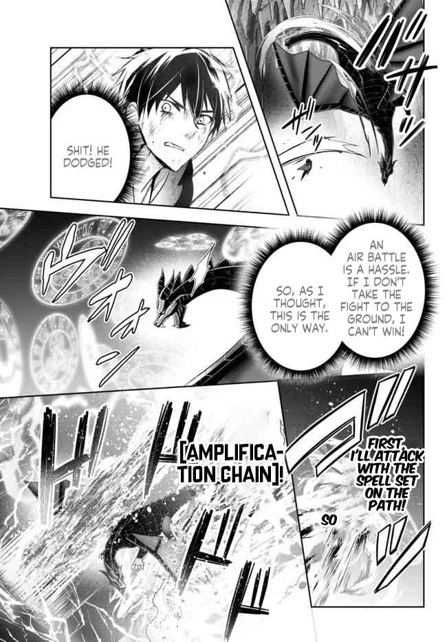 Read The Jack-of-All-Trades Kicked Out of the Hero’s Party Manga Online