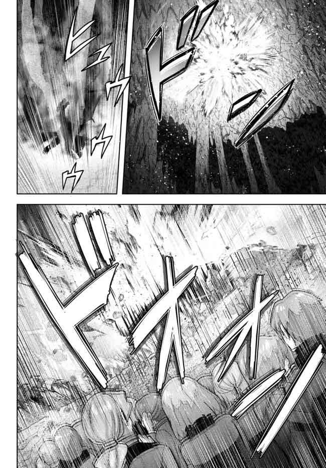 Read The Jack-of-All-Trades Kicked Out of the Hero’s Party Manga Online