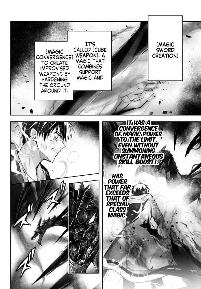 Read The Jack-of-All-Trades Kicked Out of the Hero’s Party Manga Online