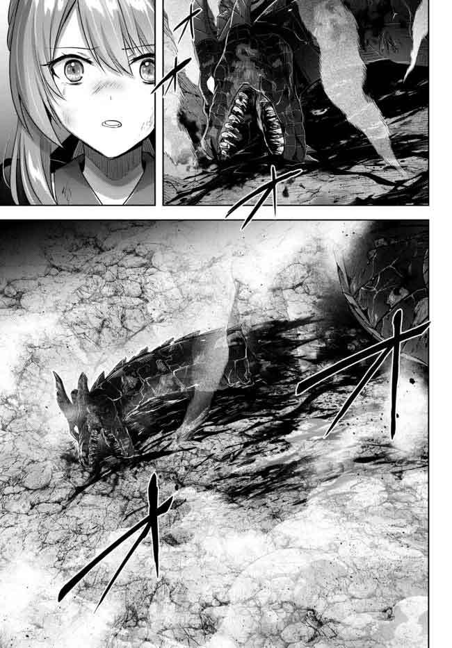 Read The Jack-of-All-Trades Kicked Out of the Hero’s Party Manga Online