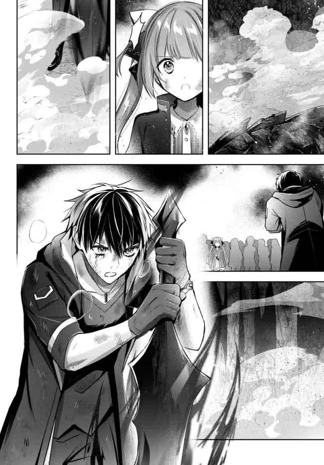 Read The Jack-of-All-Trades Kicked Out of the Hero’s Party Manga Online