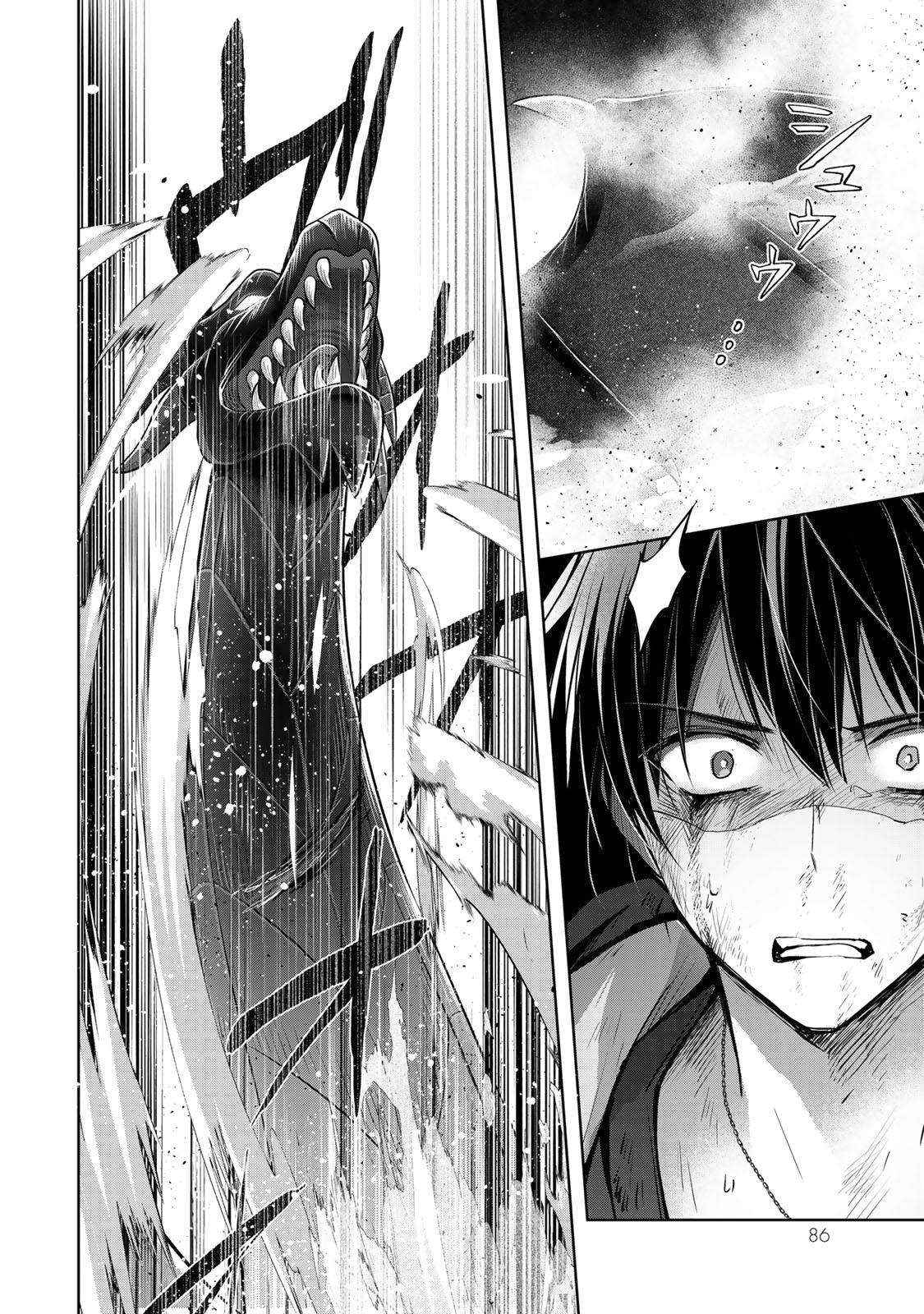 Read The Jack-of-All-Trades Kicked Out of the Hero’s Party Manga Online