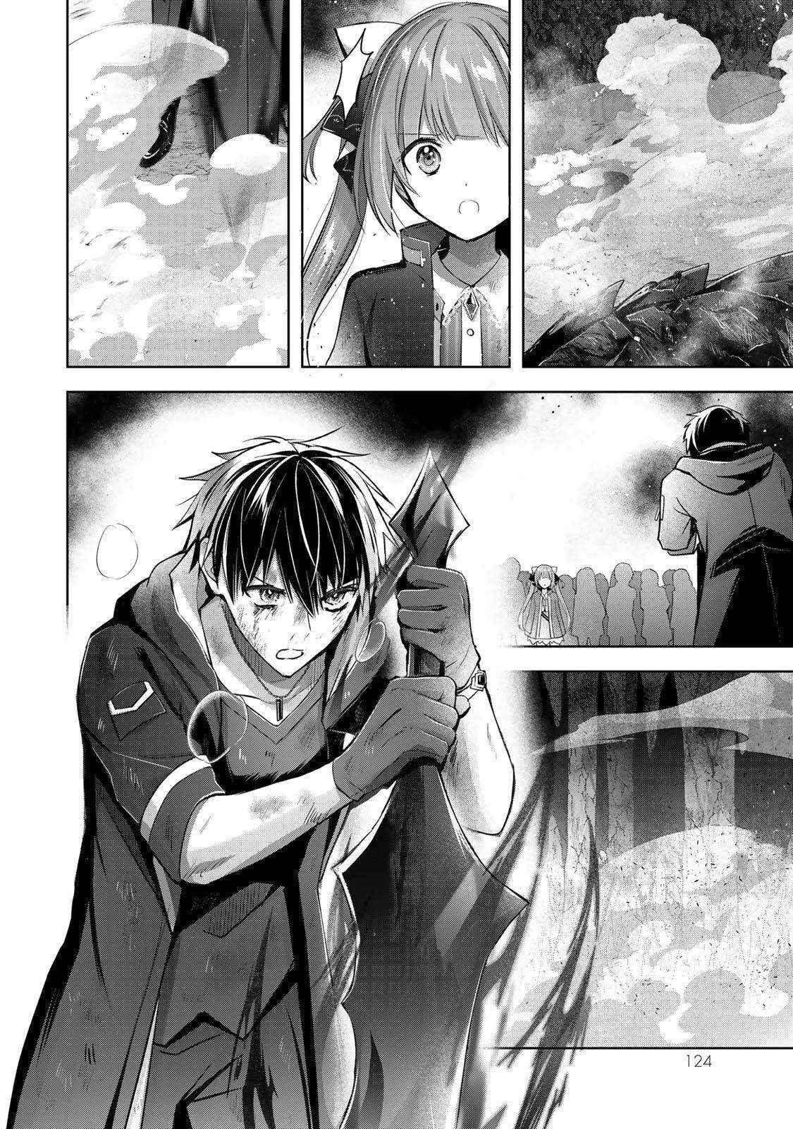 Read The Jack-of-All-Trades Kicked Out of the Hero’s Party Manga Online