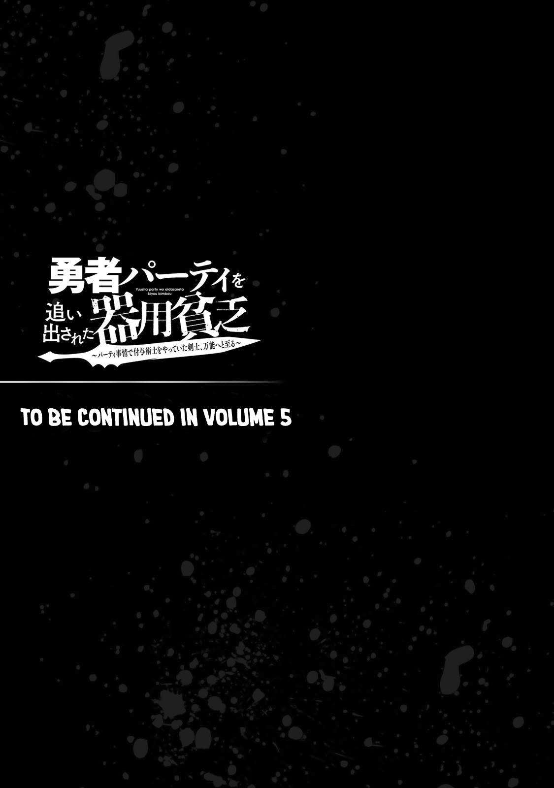 Read The Jack-of-All-Trades Kicked Out of the Hero’s Party Manga Online