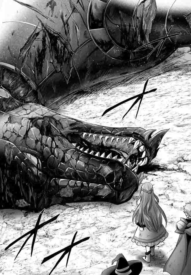 Read The Jack-of-All-Trades Kicked Out of the Hero’s Party Manga Online