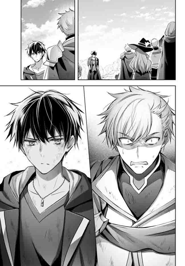 Read The Jack-of-All-Trades Kicked Out of the Hero’s Party Manga Online