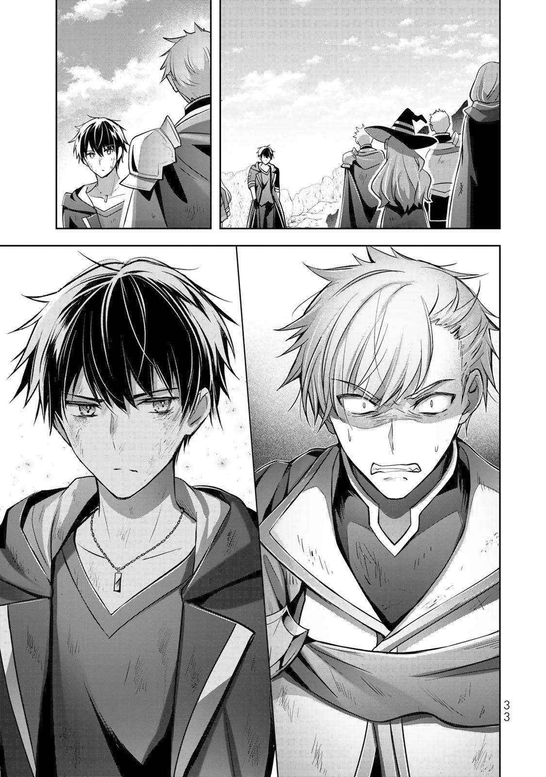 Read The Jack-of-All-Trades Kicked Out of the Hero’s Party Manga Online