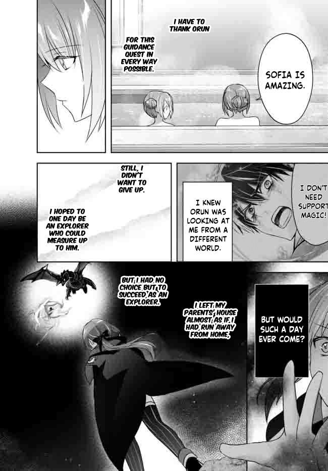 Read The Jack-of-All-Trades Kicked Out of the Hero’s Party Manga Online